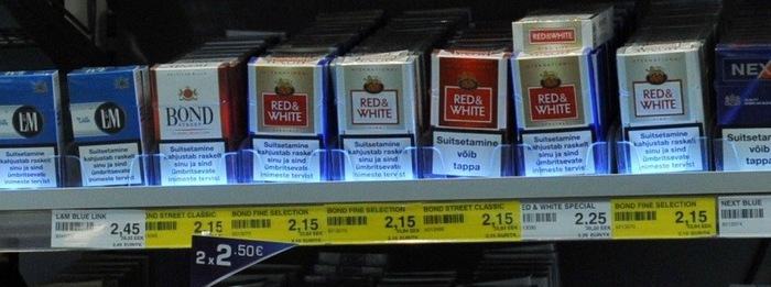 Где Можно Купить В Чите Дешевые Сигареты