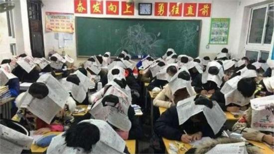 Китайский Секс Школьники