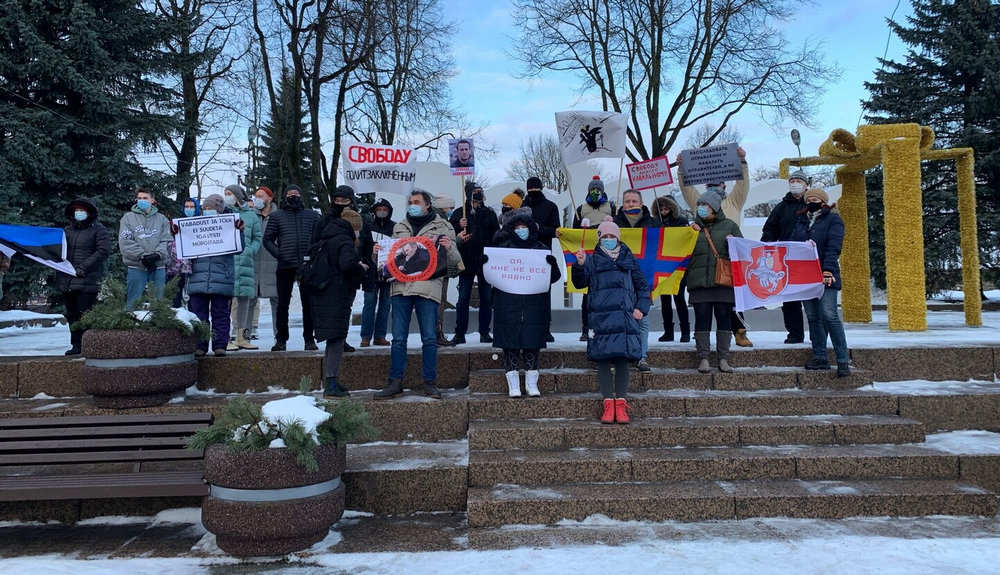 В Нарве и Таллинне состоялись пикеты в поддержку Алексея Навального