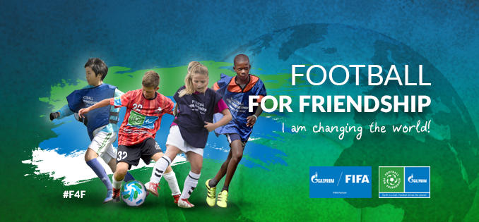Эстонию в «Футболе для дружбы» представят нарвитяне
