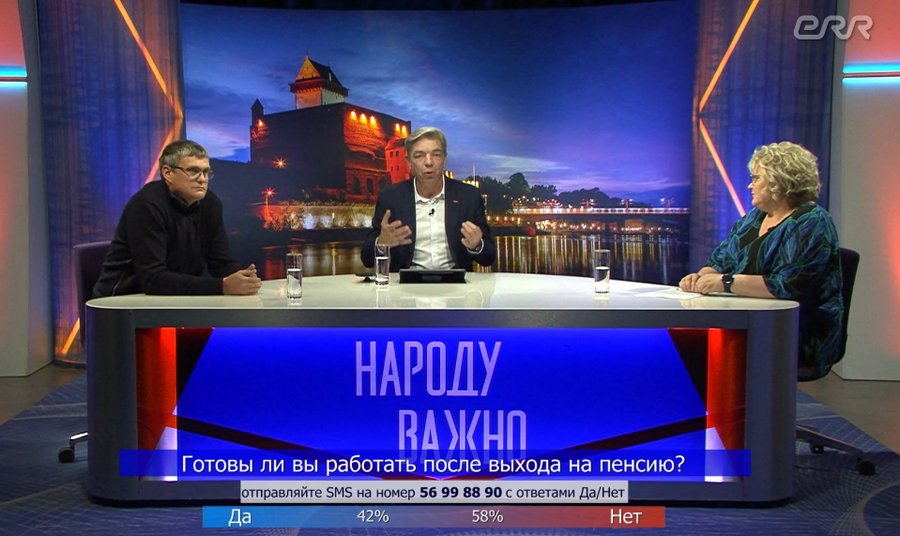 Иллюстративное фото: ERR.ee Возраст и дефицит кадров: почему опытным работникам сложно найти место
