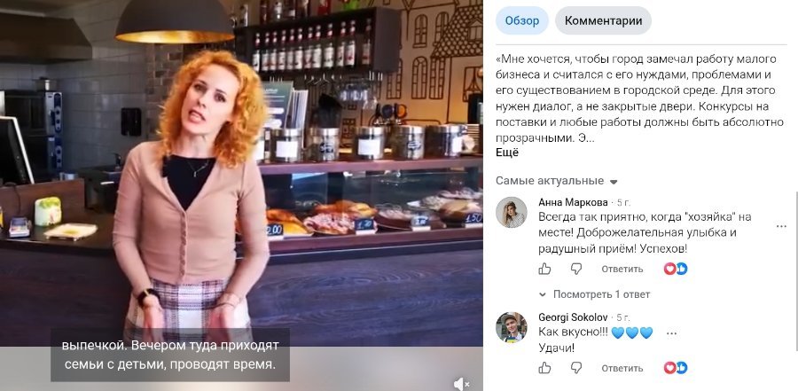  как затянувшиеся очереди на границе перекроили нарвский общепит